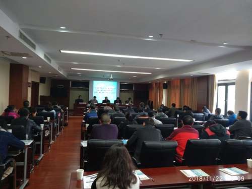 QQ图片20181123142528