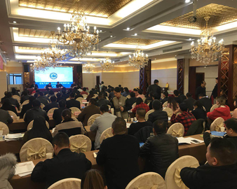 中心举办有机产品认证企业生产技术经验交流暨有机产品展示活动