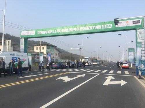 微信图片_20181126160342