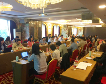 中心召开2018年度产品认证客服主管例会