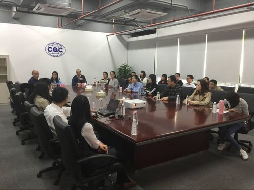 TIM图片20181123094553