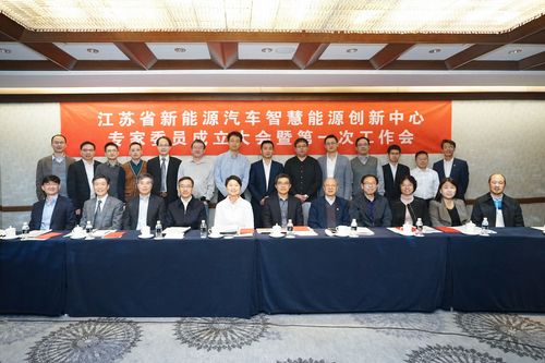 QQ图片20181127101406