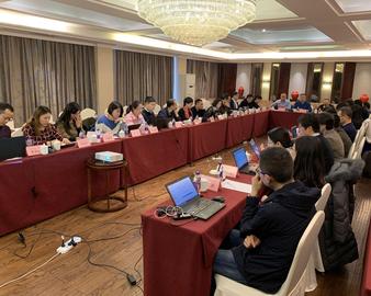 中心召开2018年证后监督专项整治总结会