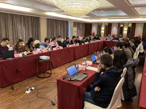 专项整治总结会1