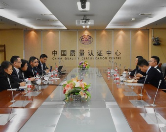 国家市场监督管理总局认证监督管理司领导来中心调研