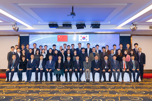 webwxgetmsgimgYNNN086K