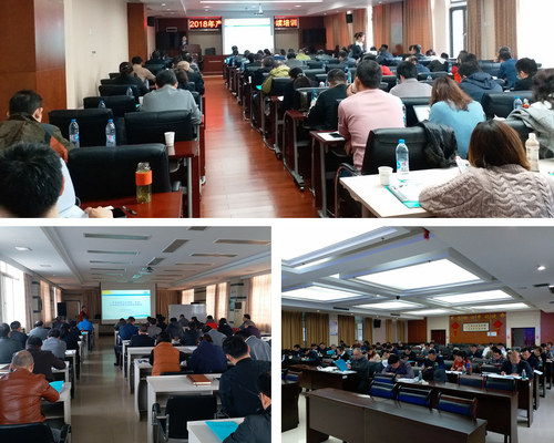 检查员培训_配图