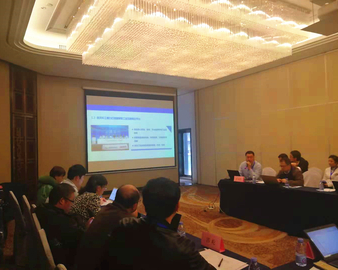 中心受邀参加工业互联网产业联盟第九次工作组全会