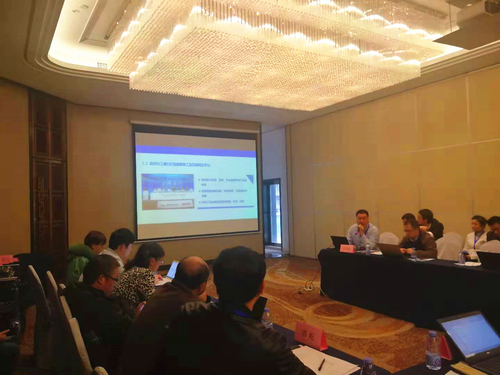 微信图片_20181212110837