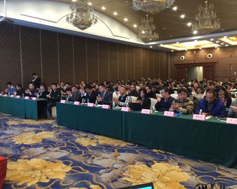 中心召开2018年度电动摩托车和电动自行车产品客户交流培训会