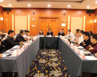 中心召开2018年度培训机构管理评审暨认证人员与培训分委会会议