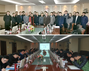 中心与TüV SüD联合召开储能用电池电缆标准研讨会