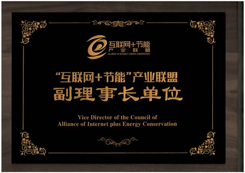 微信图片_20190102094256