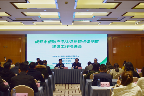 TIM图片20181228085741