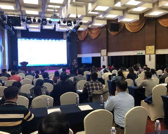 深圳分中心召开2018年度家电产品客户交流会