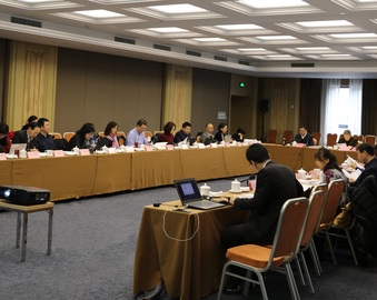 中心召开2018年度产品认证管理评审会议