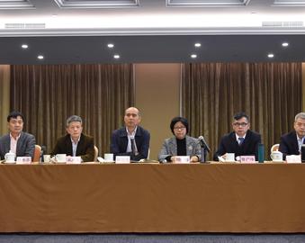 全心全意谋发展  开拓创新正当时——中心2018年工作总结会在京召开