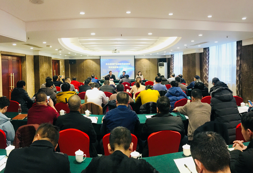 QQ图片20190111093817