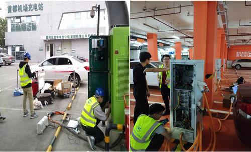 图片1-北京市政府委托