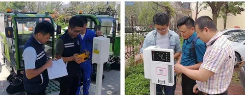 图片6-青岛峰会