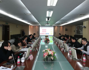 中心在京召开国家标准《合格评定 有形产品认证方案示例》研讨会