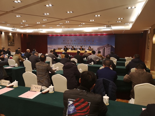 颁证仪式照片1 颁证仪式照片1