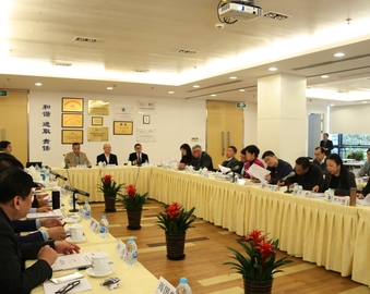 上海分中心承办养老服务质量评测国际合作项目专家会议