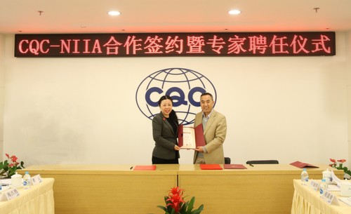 微信图片_20190117144257