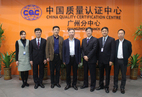 微信图片_20190114095633 微信图片_20190114095633