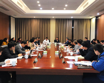 杭州分中心组织召开丽水山耕国际认证联盟2018年度工作会议