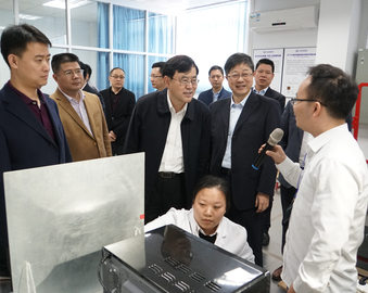 中山市市委书记陈旭东到华南实验室考察
