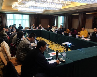 中心承办强制性产品认证技术专家组（TC25）2019年度会议