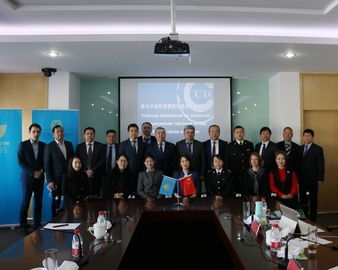 认证服务“一带一路”建设 我们在行动——中心联合召开推动中哈贸易便利化技术工作组会议