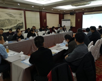 西安分中心召开2018年度工厂检查业务总结会议