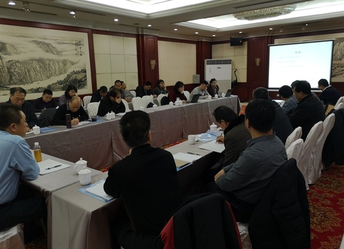 微信图片_20190131101436