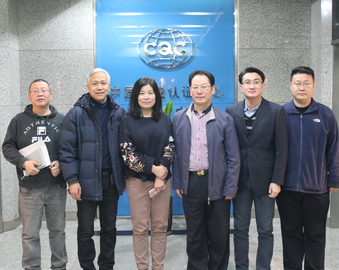 沈阳分中心与辽宁供销文化旅游发展有限公司签署战略合作协议