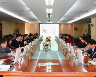 中心举办全体干部大会  传达学习上级会议精神