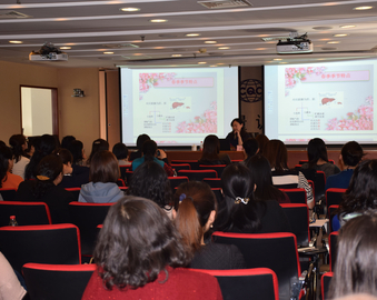 春季“护花”正当时 健康课堂展温情——中国质量认证中心工会举办女性春季养生健康知识讲座