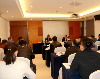 中心召开绿色制造业务操作中心启动会