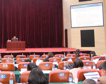 成都分中心参加重庆市碳排放权交易体系建设能力培训会