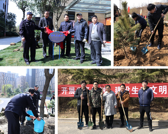 拥抱春风 播种绿色——上海和青岛分中心开展义务植树活动