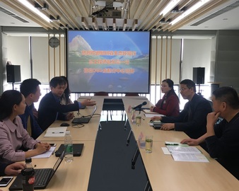 四川省生态环境厅领导到成都分中心考察调研