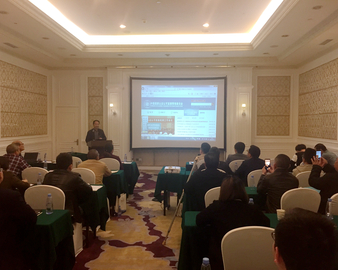 武汉分中心举办食品接触产品和商用燃气灶具产品生产企业认证知识培训