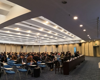 南京分中心召开装备制造企业CCC认证标准宣贯会