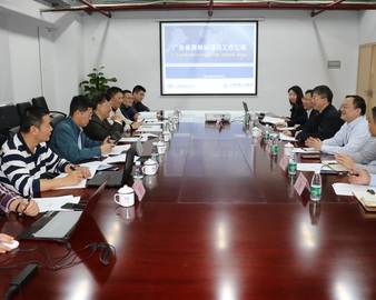 中心筹建的广东省质量监督汽车及零部件材料检验站通过现场验收