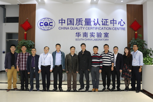 微信图片_20190328154044