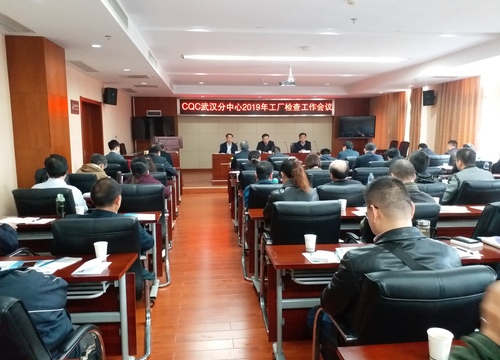 QQ图片20190401152035