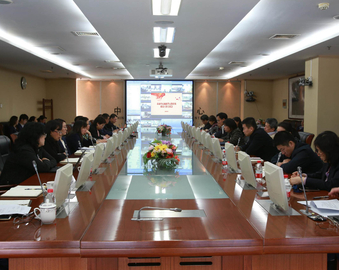 廉洁守底线 质量铸品牌——中心召开全体干部大会