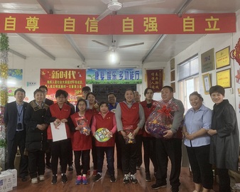 用温暖双手撑起“蜗牛”明天——青岛分中心组织开展社会公益活动