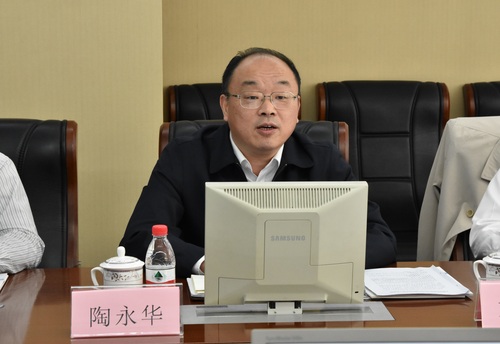 微信图片_20190508200254